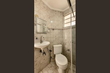 Apartamento à venda com 50m², 2 quartos e 1 vagaBanheiro Social