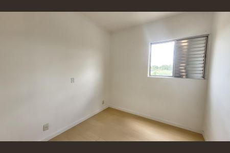 Apartamento à venda com 50m², 2 quartos e 1 vagaQuarto 1