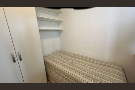 Apartamento para alugar com 80m², 3 quartos e 2 vagasQuarto 1