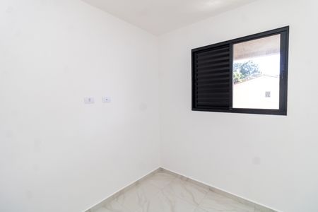 Apartamento à venda com 44m², 2 quartos e 1 vaga Apartamento à venda com 44m², 2 quartos e 1 vagaQuarto 1