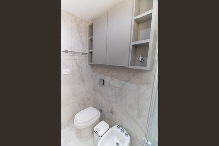 Apartamento à venda com 110m², 3 quartos e 1 vagaBanheiro 1