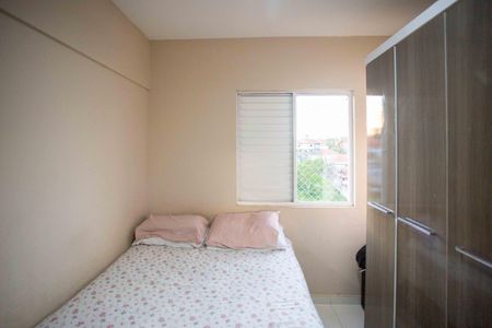 Apartamento para alugar com 51m², 2 quartos e 1 vagaQuarto 1