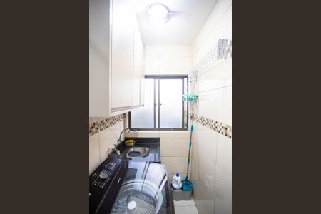 Apartamento para alugar com 51m², 2 quartos e 1 vagaÁrea de Serviço