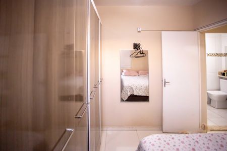 Apartamento para alugar com 51m², 2 quartos e 1 vagaQuarto 1