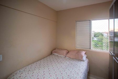 Apartamento para alugar com 51m², 2 quartos e 1 vagaQuarto 1