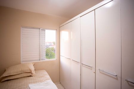 Apartamento para alugar com 51m², 2 quartos e 1 vagaQuarto 2