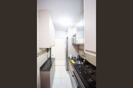 Apartamento para alugar com 51m², 2 quartos e 1 vagaCozinha