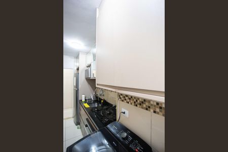 Apartamento para alugar com 51m², 2 quartos e 1 vagaÁrea de Serviço