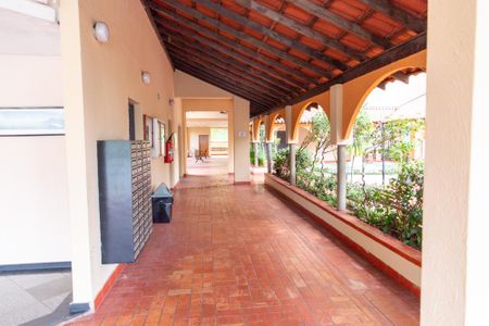 Apartamento para alugar com 51m², 2 quartos e 1 vagaÁrea comum