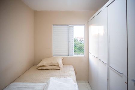 Apartamento para alugar com 51m², 2 quartos e 1 vagaQuarto 2