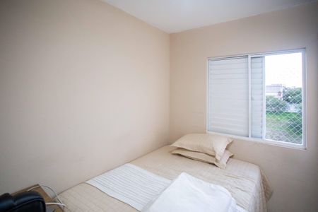 Apartamento para alugar com 51m², 2 quartos e 1 vagaQuarto 2