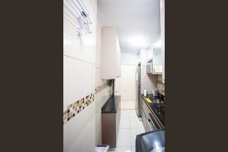 Apartamento para alugar com 51m², 2 quartos e 1 vagaÁrea de Serviço