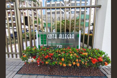 Apartamento para alugar com 84m², 3 quartos e 1 vagaFachada