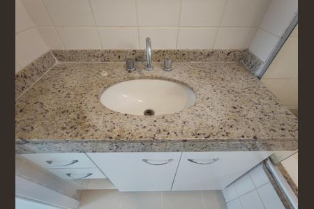 Apartamento para alugar com 84m², 3 quartos e 1 vagaBanheiro Suite