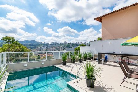 Casa à venda com 580m², 4 quartos e 4 vagasVaranda da Sala 1