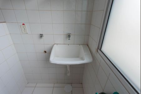 Apartamento para alugar com 48m², 2 quartos e 1 vagaÁrea de Serviço