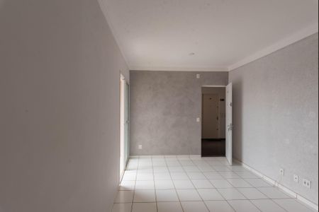 Apartamento para alugar com 48m², 2 quartos e 1 vagaSala