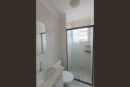 Apartamento para alugar com 48m², 2 quartos e 1 vagaBanheiro