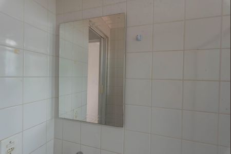 Apartamento para alugar com 48m², 2 quartos e 1 vagaBanheiro