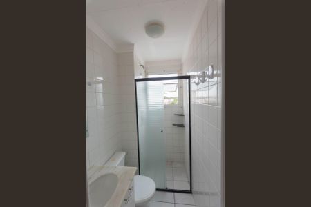 Apartamento para alugar com 48m², 2 quartos e 1 vagaBanheiro