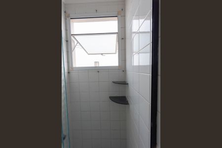 Apartamento para alugar com 48m², 2 quartos e 1 vagaBanheiro