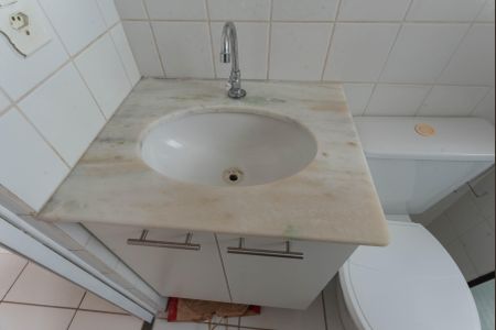 Apartamento para alugar com 48m², 2 quartos e 1 vagaBanheiro