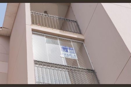 Apartamento para alugar com 48m², 2 quartos e 1 vagaPlaquinha