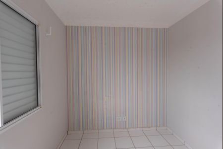 Apartamento para alugar com 48m², 2 quartos e 1 vagaQuarto 2