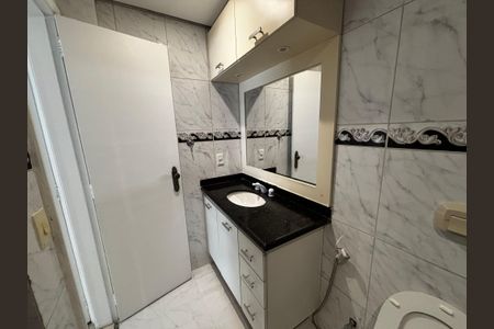 Apartamento para alugar com 225m², 3 quartos e 3 vagas Apartamento para alugar com 225m², 3 quartos e 3 vagasBanheiro da Suíte