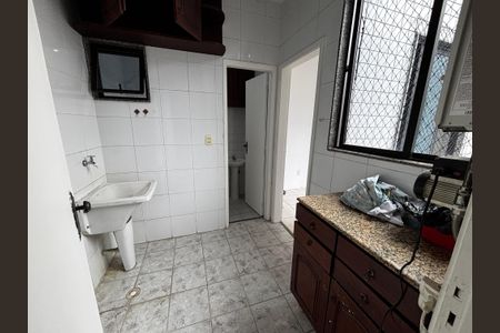 Apartamento para alugar com 225m², 3 quartos e 3 vagas Apartamento para alugar com 225m², 3 quartos e 3 vagasÁrea de Serviço