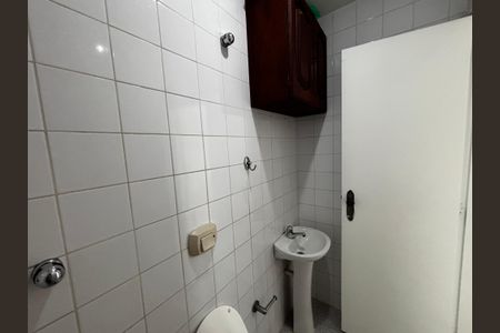 Apartamento para alugar com 225m², 3 quartos e 3 vagas Apartamento para alugar com 225m², 3 quartos e 3 vagasBanheiro de serviço