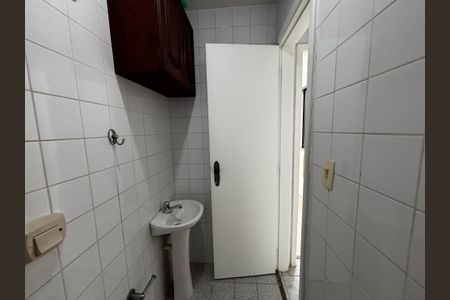 Apartamento para alugar com 225m², 3 quartos e 3 vagas Apartamento para alugar com 225m², 3 quartos e 3 vagasBanheiro de serviço