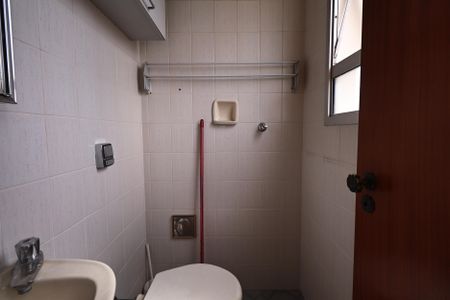 Apartamento à venda com 146m², 4 quartos e 2 vagasBanheiro de serviço