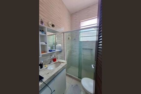 Apartamento à venda com 1 quarto, 45m² em Botafogo, Rio de Janeiro