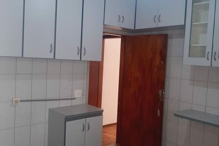 Apartamento à venda com 2 quartos, 79m² em Liberdade, São Paulo