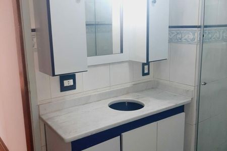 Apartamento à venda com 2 quartos, 79m² em Liberdade, São Paulo