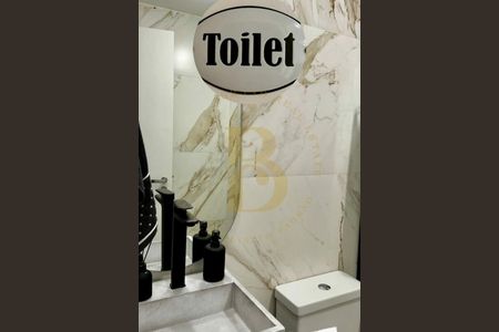 Apartamento à venda com 2 quartos, 60m² em Vila Mariana, São Paulo