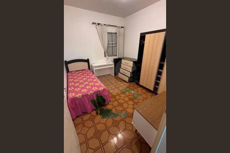 Apartamento à venda com 2 quartos, 77m² em Vila Formosa, Jundiaí