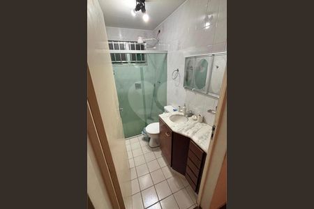 Apartamento à venda com 2 quartos, 77m² em Vila Formosa, Jundiaí