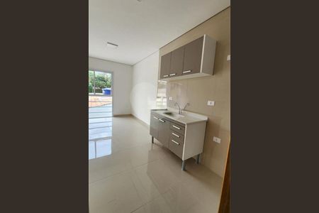 Apartamento à venda com 1 quarto, 29m² em Interlagos, São Paulo