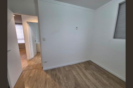 Apartamento à venda com 2 quartos, 44m² em Jardim Pinheiros, São Paulo