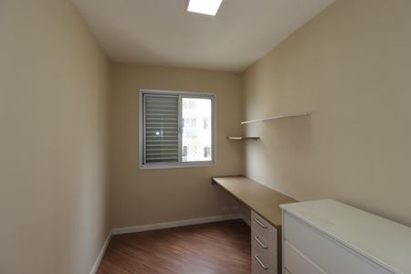 Apartamento para alugar com 66m², 3 quartos e 1 vagaQuarto 1