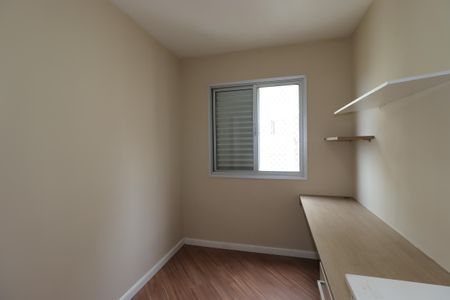 Apartamento para alugar com 66m², 3 quartos e 1 vagaQuarto 1