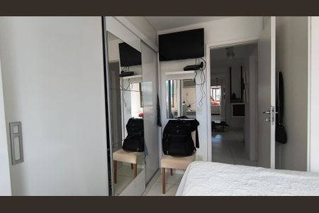 Apartamento à venda com 64m², 2 quartos e 2 vagasQuarto