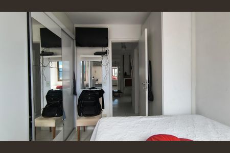 Apartamento à venda com 64m², 2 quartos e 2 vagasQuarto