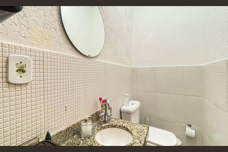 Casa à venda com 153m², 2 quartos e 2 vagas Casa à venda com 153m², 2 quartos e 2 vagasLavabo