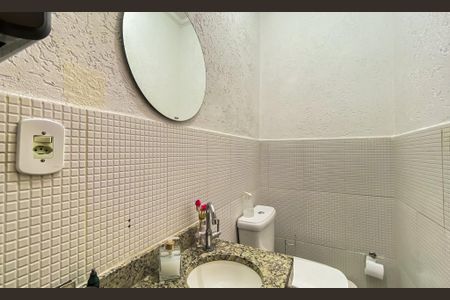 Casa à venda com 153m², 2 quartos e 2 vagas Casa à venda com 153m², 2 quartos e 2 vagasLavabo