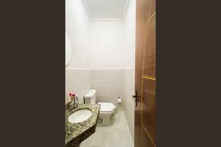 Casa à venda com 153m², 2 quartos e 2 vagas Casa à venda com 153m², 2 quartos e 2 vagasLavabo