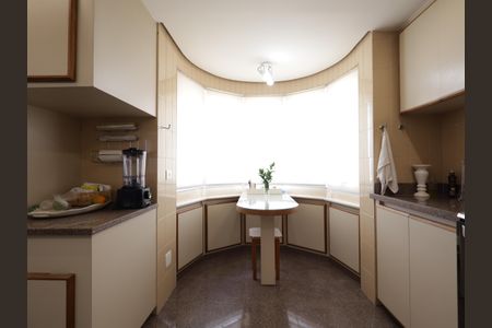 Apartamento para alugar com 380m², 2 quartos e 4 vagasCozinha