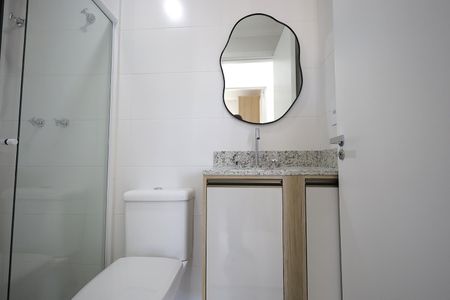 Apartamento para alugar com 56m², 2 quartos e 2 vagas Apartamento para alugar com 56m², 2 quartos e 2 vagasBanheiro social